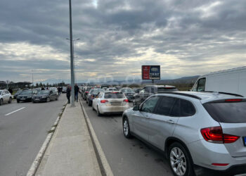 Alarm për bombë në Aeroportin e Prishtinës