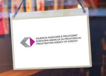 AKP vendos t’i sistemojë dhe arkivojë dokumentet pa tender publik