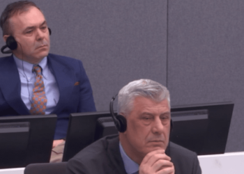 Mbrojtja e Thaçit nuk do të ndryshojë apo plotësojë njoftimin për alibi në këtë kohë