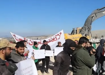 Sirianët kërkojnë ndihmë ndërkombëtare pas tërmetit