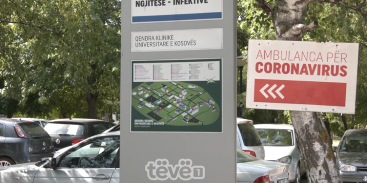 Shtatë raste të reja me Covid-19