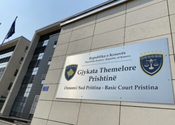 Rasti i dhunimit të 11-vjeçares: 40 vjet burg për 4 të akuzuarit