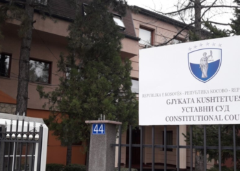 KGJK kërkon nga Avokati i Popullit që Ligjin për Paga ta referojë në Kushtetuese