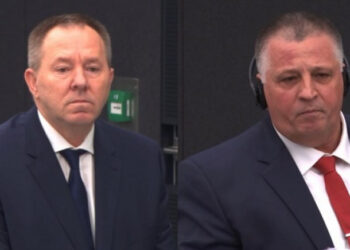 Sot Apeli shpall aktgjykimin ndaj Gucatit e Haradinajt