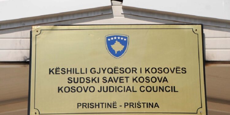 KGJK kërkon nga Avokati i Popullit që Ligjin për Paga ta referojë në Kushtetuese