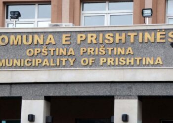 Qiramarrësit në Prishtinës kundër rritjes së çmimit