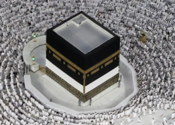 Instalohet sistemi i zërit me më shumë se 7,000 altoparlantë në Xhaminë e Madhe të Mekës