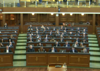 U miratua taksa vjetore investuese e Fondit të Kursimeve Pensionale