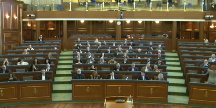 U miratua taksa vjetore investuese e Fondit të Kursimeve Pensionale