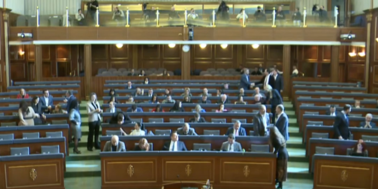 Fillon seanca plenare, në rend dite Ligji i Buxhetit për vitin 2023