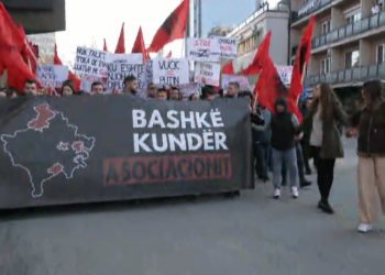 Studentët marshojnë kundër Asociacionit