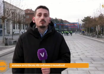 Prishtina gati për festën e 17 Shkurtit