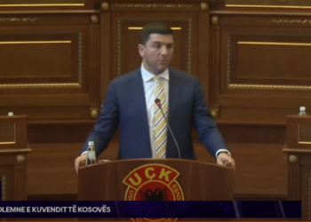 Krasniqi: 17 Shkurti nuk mund të kuptohet pa Hashim Thaçin