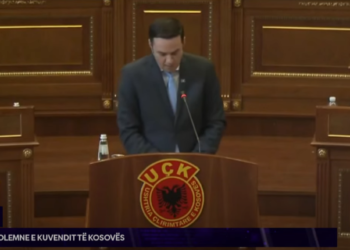 Abdixhiku kujton Rugovën për Pavarësi: Ishte themeltar i shtetit të Kosovës