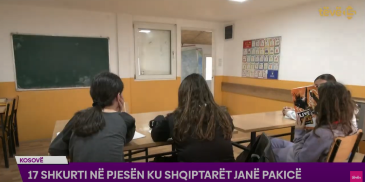 Përvjetor i zbehtë i Pavarësisë në shkollat e Kosovës në veri