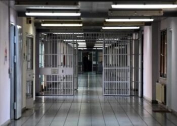 Rrahën të burgosurit në Dubravë