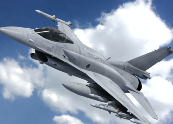 Ushtria amerikane rrëzon edhe një objekt të paidentifikuar