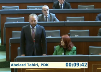 PDK e lëshon seancën plenare në shenj revolte për koeficientin e pagës, i refuzon edhe mëditjet