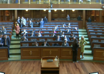 Kuvendi i mbyll punimet, mungon kuorumi