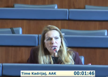 Kadrijaj i uron Qeverisë themelimin e “Zajdenicës”, Konjufca: Nuk urohen gjërat e këqija