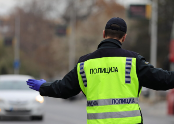 Shkupi gjobit me para dhe ua ndalon hyrjen bullgarëve që nxitën incidente në kufi