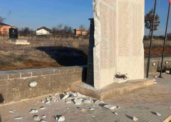 OVL e UÇK-së: I patolerueshëm akti i bërë memorialit në Malishevë