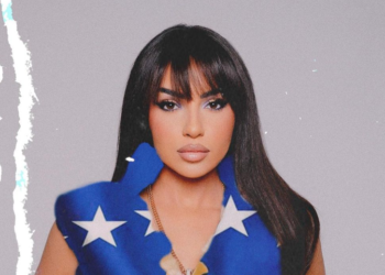 Kida uron Pavarësinë e Kosovës