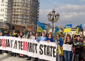 Maqedonia e Veriut popullit të Ukrainës: Nuk jeni vetëm!