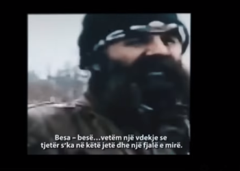 Kjo është videoja zyrtare e Ditës së Pavarësisë