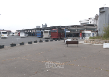 Njohësit e kibernetikës thonë se mund të identifikohen autorët që kërcënojnë përmes email-it