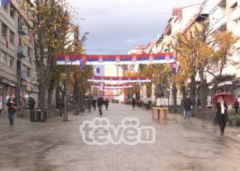 KQZ cakton afatet për zgjedhjet në veri