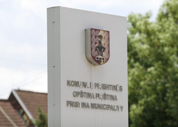 Komunat kërkojnë opinion ligjor nga Ministria e Financave për faljen e 100 eurove nga tatimi në pronë