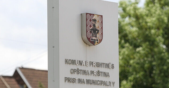 Komunat kërkojnë opinion ligjor nga Ministria e Financave për faljen e 100 eurove nga tatimi në pronë