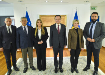 Deputetët shqiptarë e boshnjakë në Parlamentin e Serbisë kërkojnë të drejta si të serbëve në Kosovë