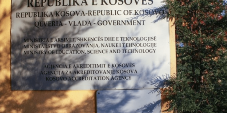 Zgjatet deri të hënën thirrja për nominimin e anëtarëve të KShC-së