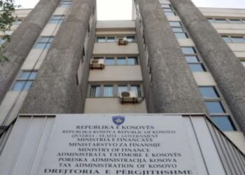 ATK regjistron 15.5 milionë Euro më shumë të hyra për muajin janar