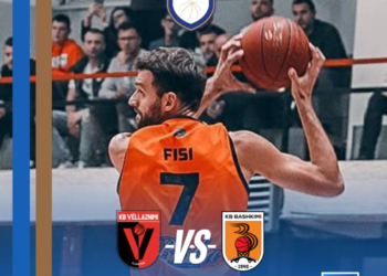 Vëllaznimi deklasohet nga Bashkimi