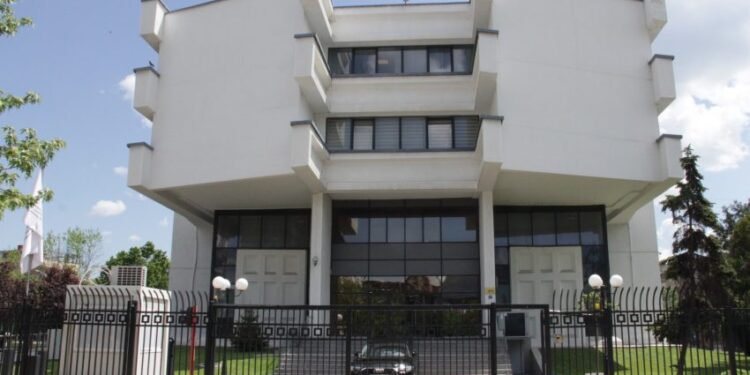 Bashkim Nurboja zgjidhet kryetar i Bordit të BQK-së