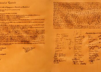 Pergamena e Deklaratës së Pavarësisë së Kosovës është mbi 200 vjet e vjetër