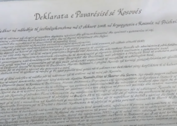Si u bë gati Deklarata e Pavarësisë?