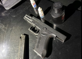 Policia konfiskon një armë në Vushtrri