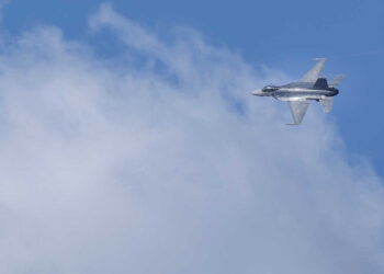 SHBA: Nuk ka shenja jashtëtokësorësh në objektet e rrëzuara