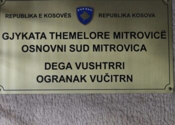 Vushtrri, burri kërcënon gruan gjatë seancës gjyqësore ku ishin palë