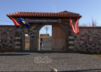 Gllogjani harrohet nga krerët e shtetit