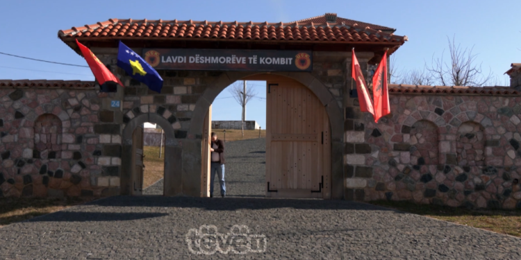 Gllogjani harrohet nga krerët e shtetit