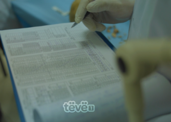 IML rrezikon të mbetet pa qese për kufoma