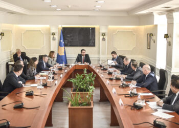 Kryesia e Kuvendit mban mbledhje