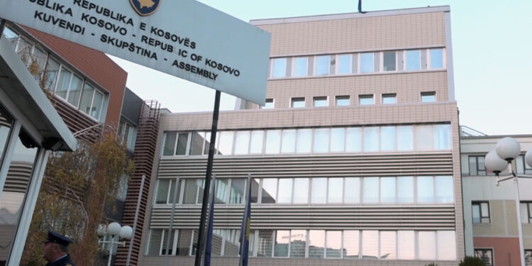 Mblidhen disa komisione parlamentare