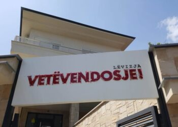 Vetëvendosje me video akuzon LDK-në për qasjen në ekonomi