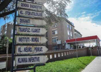 Qindra-mijëra pacientë në listat e pritjes në QKUK